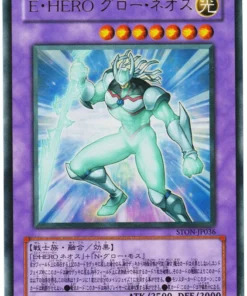 Elemental HERO Glow Neos STON-JP036 | Huelga de Neos