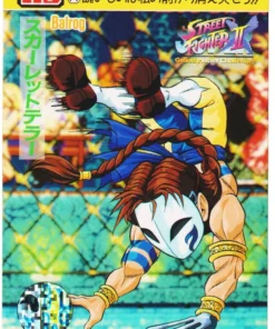 Balrog 74 | Carddass Street Fighter II