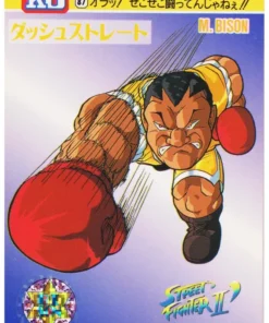 M.Bison 87 | Carddass Street Fighter II