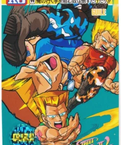 ENGAÑO 99 | Carddass Street Fighter II