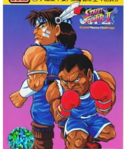 T.Hawk y M.Bison 82 | Carddass Street Fighter II Súper
