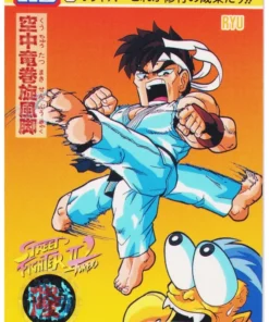 RYU 70 | Carddass Street Fighter II Turbo
