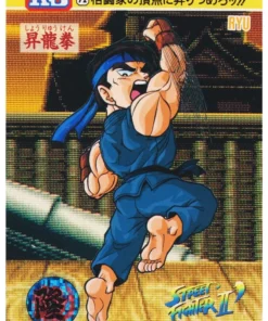 RYU 72 | Carddass Street Fighter II