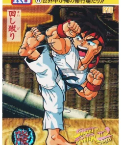RYU 71 | Carddass Street Fighter II