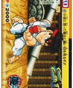 RYU 47 | Carddass Street Fighter II