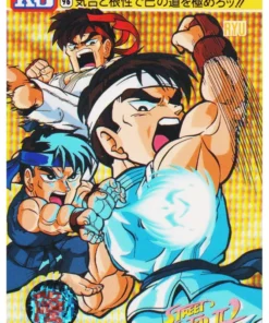 RYU 96 | Carddass Street Fighter II