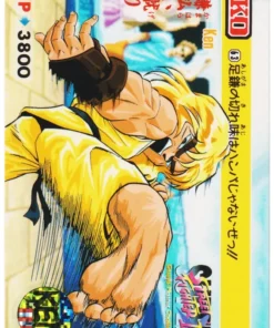 CONOCIDO 63 | Carddass Street Fighter II Súper