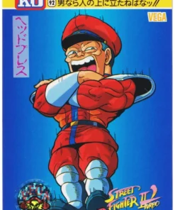 VEGA 92 | Carddass Street Fighter II