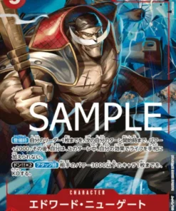 Edward.Newgate OP02-004 SR (Paralelo) – One Piece Lo mejor