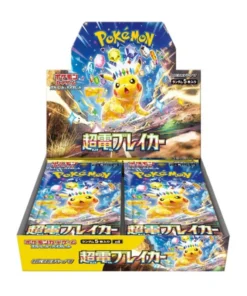 Pokémon Super Rompeeléctrico SV8 | Pantalla / Caja de refuerzo