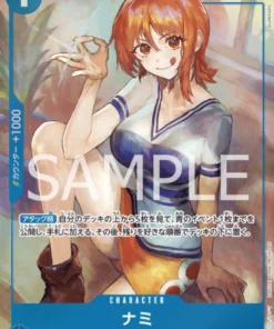 Nami OP09-050 R (Paralelo) – El nuevo emperador [OP-09]