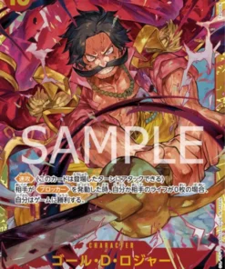 Gol.D.Roger OP09-118 SEC – El nuevo emperador [OP-09]
