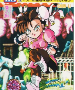 CHUN-LI 74 | Carddass Street Fighter II