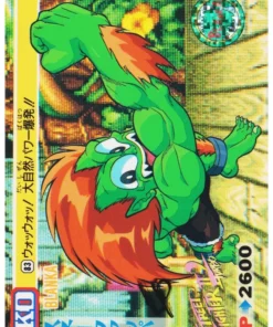 EN BLANCO 83 | Carddass Street Fighter II