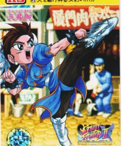 CHUN-LI 62 | Carddass Street Fighter II Súper