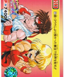 RYU Y KEN 77 | Carddass Street Fighter II Súper