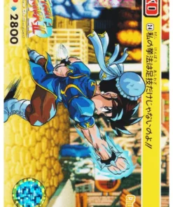 CHUN-LI 24 | Carddass Street Fighter II Súper