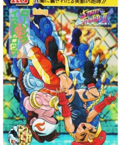 BALROG 58 | Carddass Street Fighter II Súper