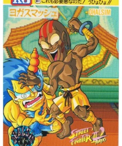 DHALSIM 81 | Carddass Street Fighter II