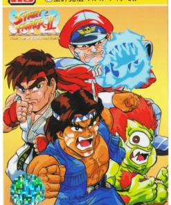 VEGA, RYU, T.HAWK y BLANKA 39 | Carddass Street Fighter II Súper
