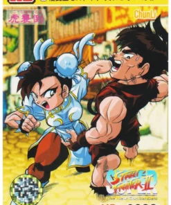 Chun-Li 21 ​​​​| Carddass Street Fighter II Súper