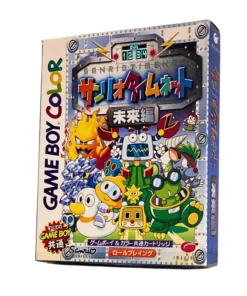 Sanrio Timenet: versión futura | juego chico color