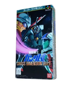 GUNDAM Dimensión cruzada 0079 | Famicom