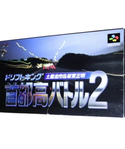 Rey de la deriva: Batalla Shutokou 2 | Súper Famicom