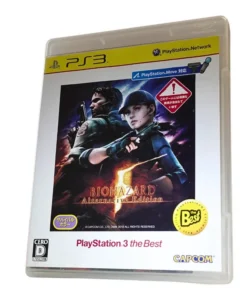 Biohazard 5 Play Station la MEJOR | PlayStation 3