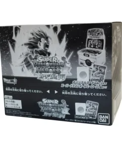 Caja de Tarjetas: Super Dragon Ball Heroes Card Gummy 14