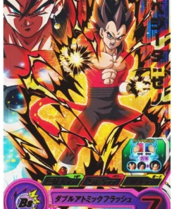 Vegeta: Zenón BMPS-11 | SDBH