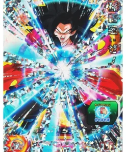 Son Goku Xeno PBBS2-08