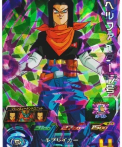Androide 17 UM9-027