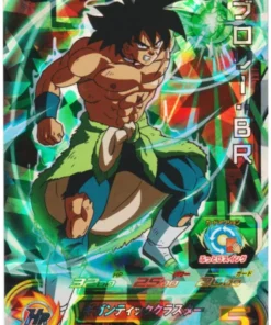 Broly UM10-070