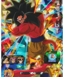Son Goku GT UM12-046