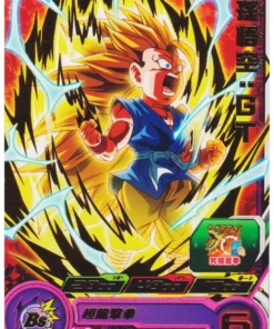 Son Goku GT PCS14-03