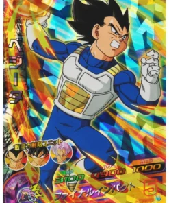 Vegeta HGD9-37SR