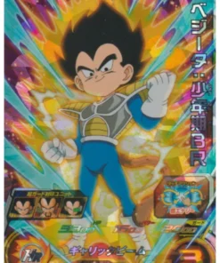 Vegeta BM4-065