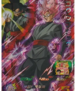 Goku Negro MM1-047 SR