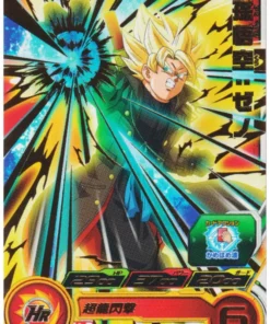 Son Goku: Xeno PCS11-01