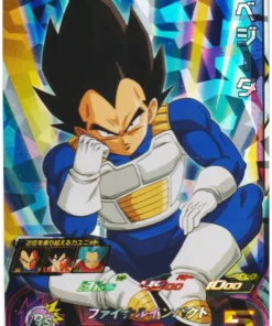 Vegeta MM1-041SR
