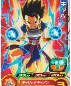 Cabba PCS9-10