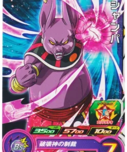 Champa PCS11-09