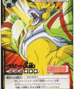 Bebé Oozaru D-841 | Juego de cartas Dragon Ball