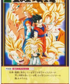 Guerreros en fila D-851 | Juego de cartas Dragon Ball