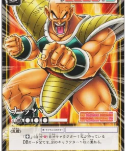 Napa D-888 | Juego de cartas Dragon Ball