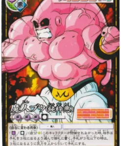 Majin Boo D-834 | Juego de cartas Dragon Ball