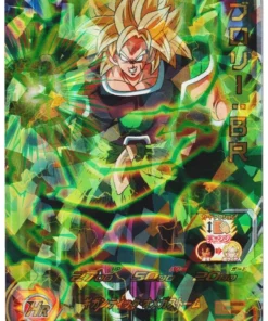 Broly: BRUMBR-02