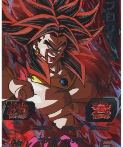 Broly UGM6-KCP4 | SDBH