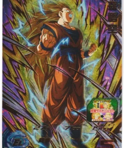 Son Goku UGM5-CP5 | SDBH